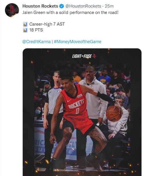 开云体育-火箭客场告捷，成功晋级