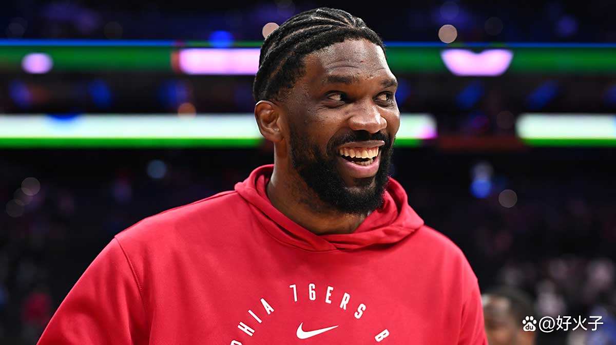76人队核心伤愈复出，球队前景一片光明