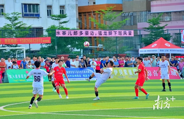 开云体育登录-包含惊天动地！国内足球赛事点燃狂热热情的词条