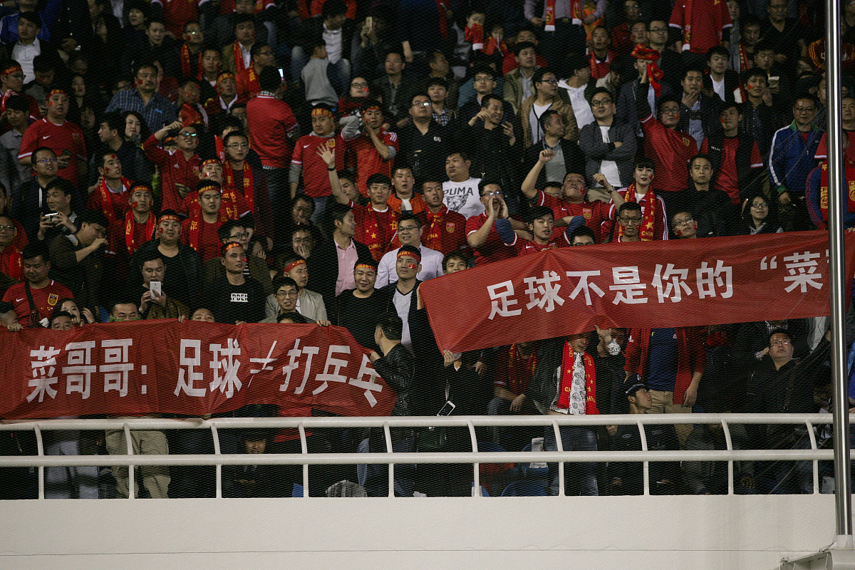 包含惊天动地!国内足球赛事点燃狂热热情的词条 包含惊天动地!国内足球赛事点燃狂热热情的词条