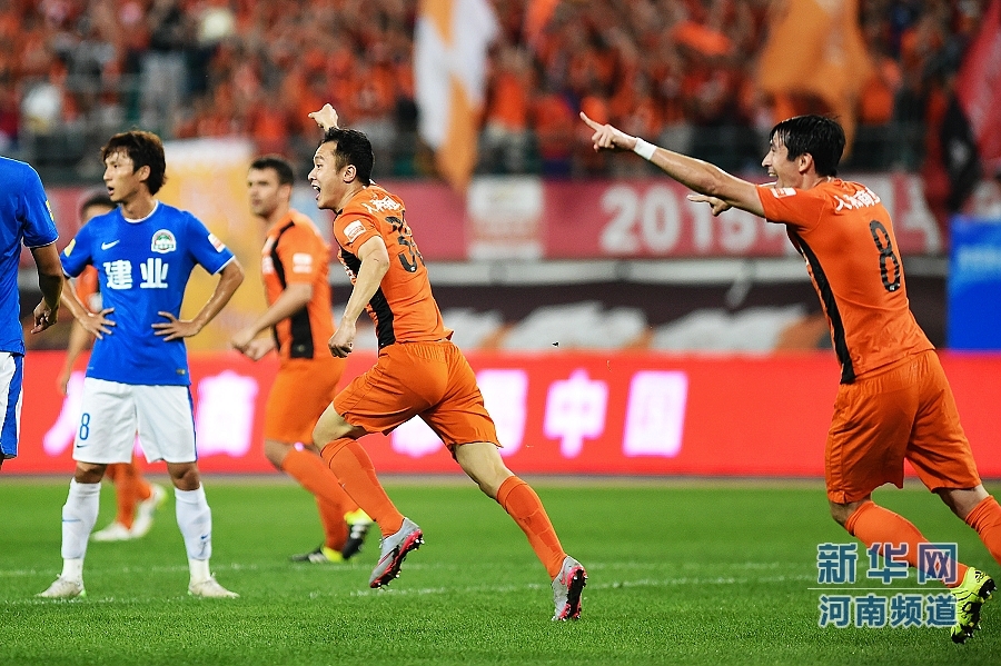 河南建业迎战北京人和，雄心壮志力图突围！